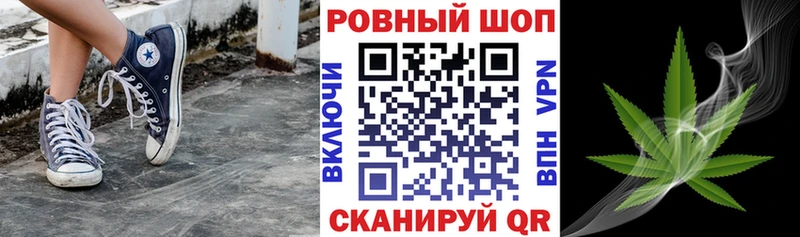 Купить Обоянь А ПВП  Марихуана  Меф  АМФЕТАМИН  Вейп ТГК  ГАШИШ 