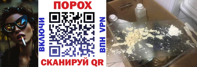 где найти наркотики  Обоянь  Amphetamine VHQ 