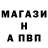 Кетамин VHQ Wanda Micewicz