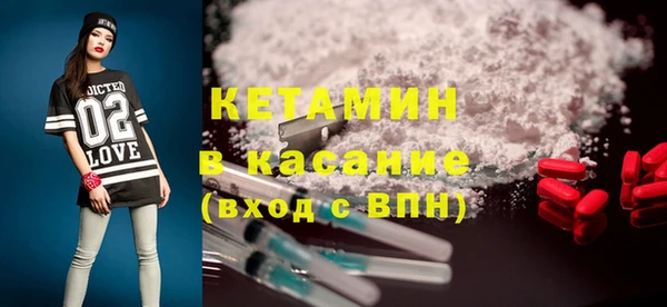 метадон Вязьма