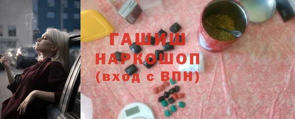 меф VHQ Вязники