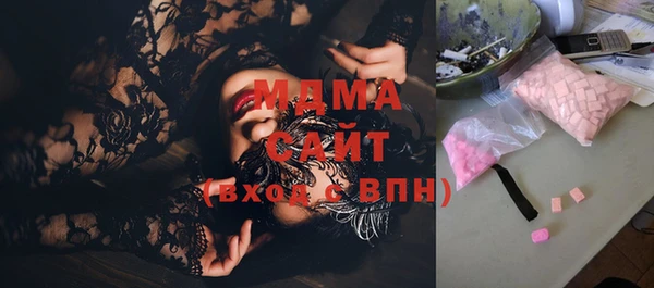 меф VHQ Вязники