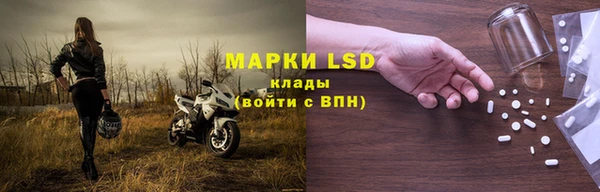 метадон Вязьма