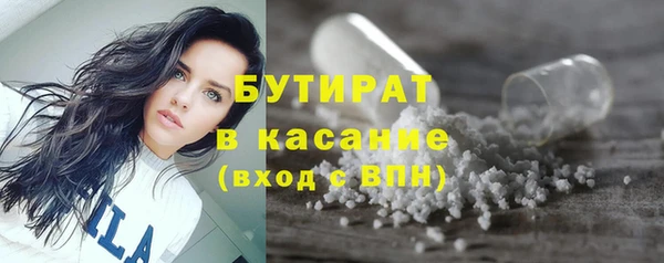 a pvp Вяземский