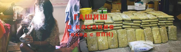 метадон Вязьма