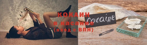 метадон Вязьма