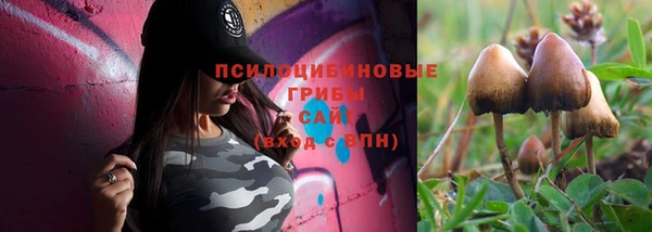 меф VHQ Вязники