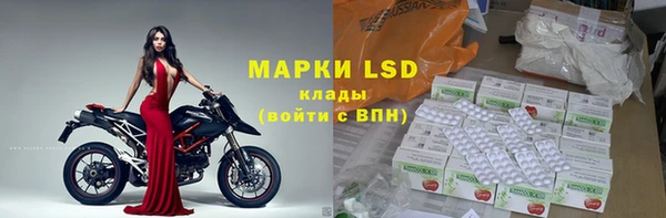 метадон Вязьма