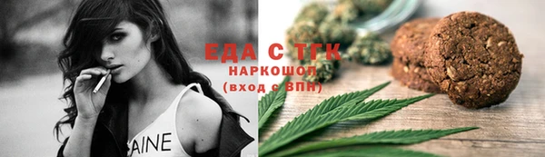 метадон Вязьма