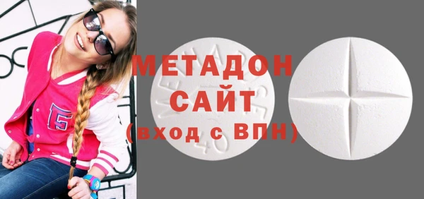 меф VHQ Вязники