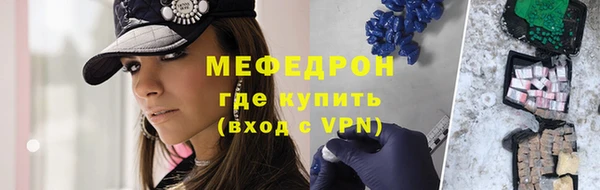 a pvp Вяземский