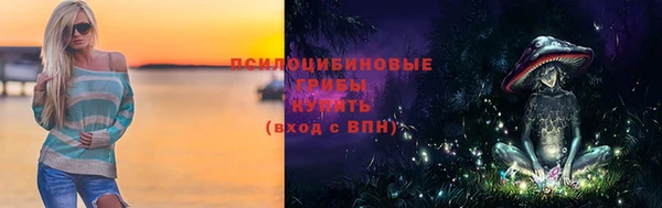 метадон Вязьма
