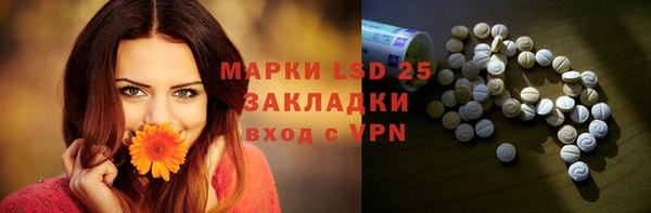 a pvp Вяземский