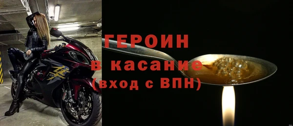 a pvp Вяземский