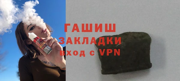 a pvp Вяземский