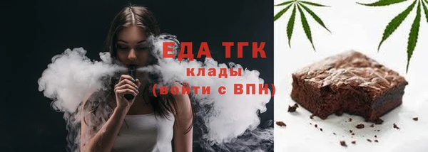 меф VHQ Вязники