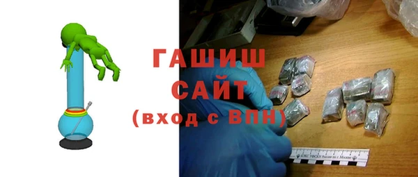 a pvp Вяземский