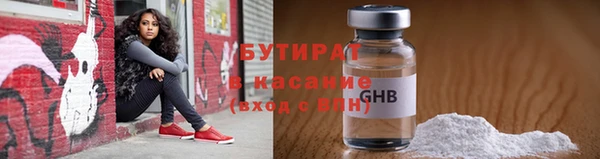 a pvp Вяземский