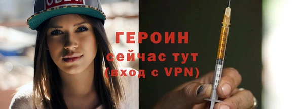 меф VHQ Вязники