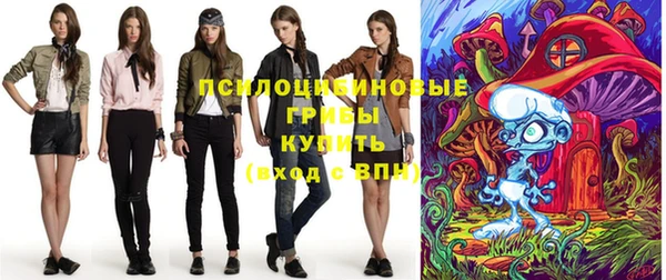 меф VHQ Вязники
