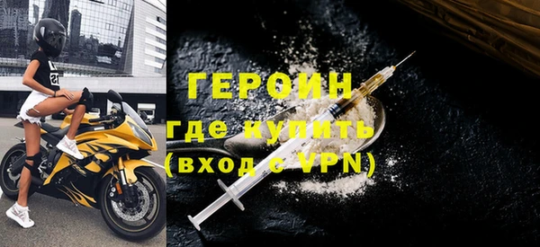 метадон Вязьма