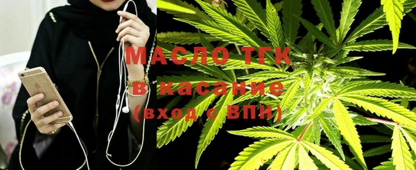 a pvp Вяземский