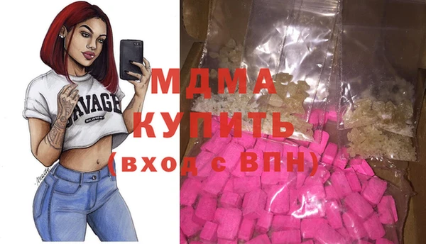 метадон Вязьма