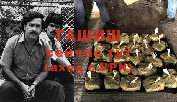 a pvp Вяземский