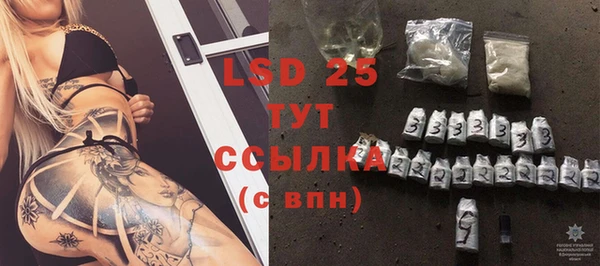 меф VHQ Вязники