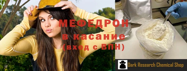 метадон Вязьма