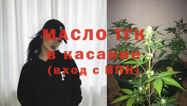 a pvp Вяземский