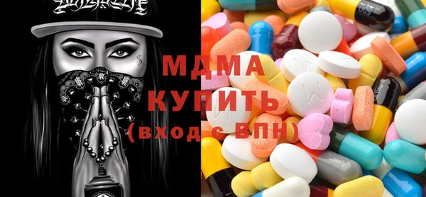a pvp Вяземский