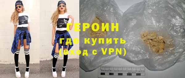 метадон Вязьма