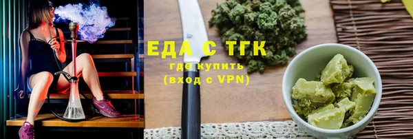 a pvp Вяземский