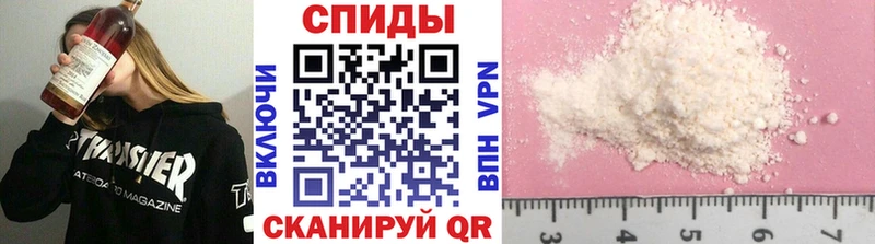 продажа наркотиков  Обоянь  МЕТАМФЕТАМИН Methamphetamine 