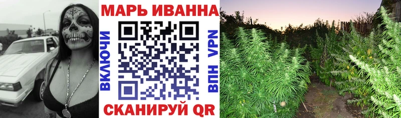 где продают   Обоянь  Бошки марихуана гибрид 